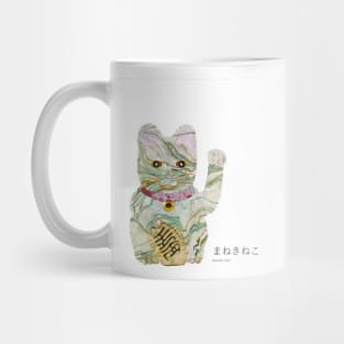 Marbled Maneki Neko Mug